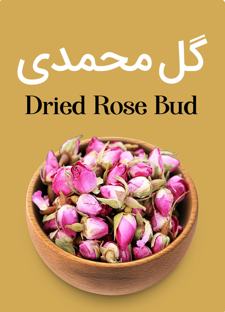خرید گل محمدی