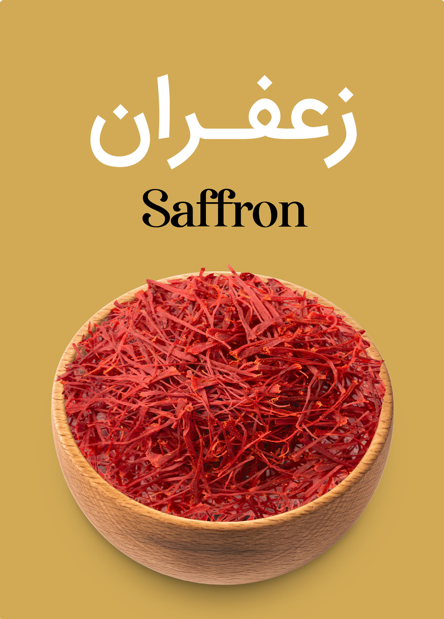 خرید زعفران