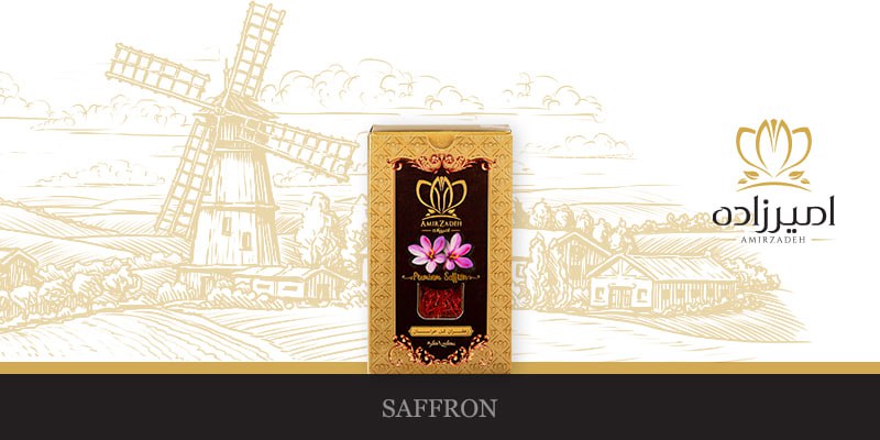 خرید زعفران با کیفیت از مزرعه امیر زاده