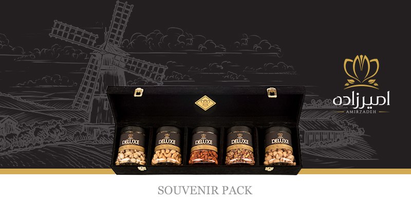 خرید پک هدیه آجیل