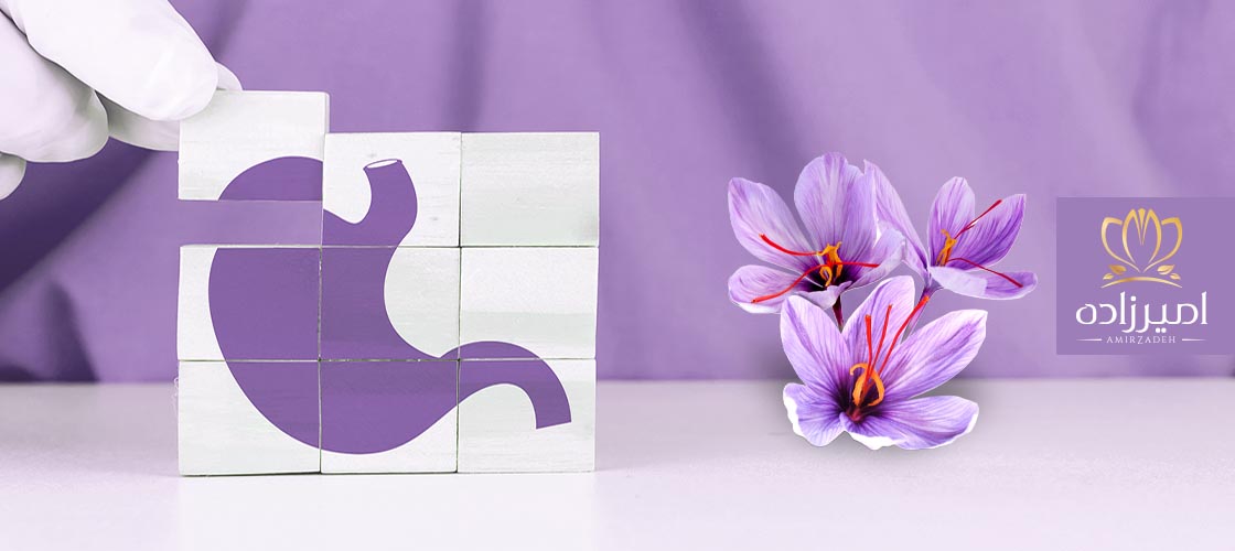 خواص زعفران برای معده