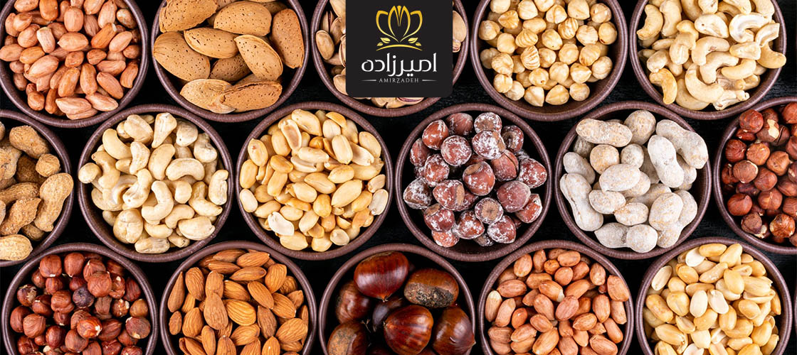 ارزش غذایی کلی خشکبار- بهترین زمان برای خرید آجیل - آجیل شب یلدا