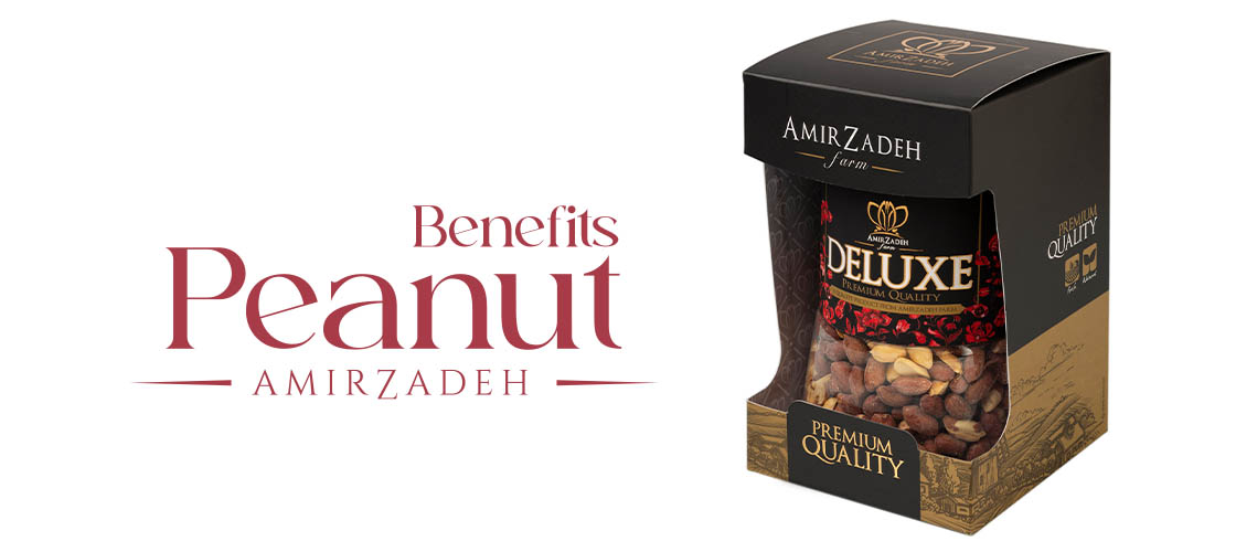 فواید شگفتانگیز بادام زمینی برای سلامتی