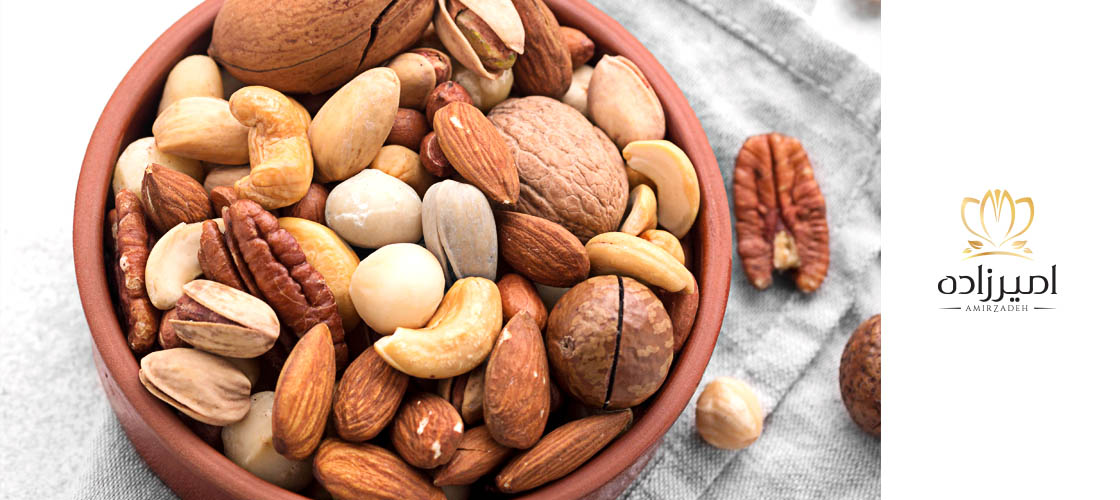 آجیل برای تقویت حافظه