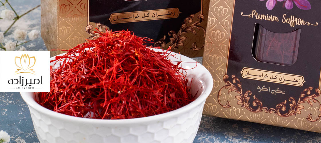 خرید زعفران و گام های صادرات آن - عیار زعفران - بهترین مراکز خرید و فروش زعفران اصل در مشهد