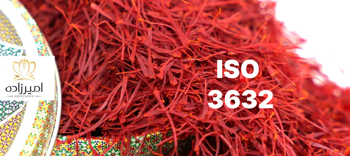ISO 3632 - استاندارد زعفران