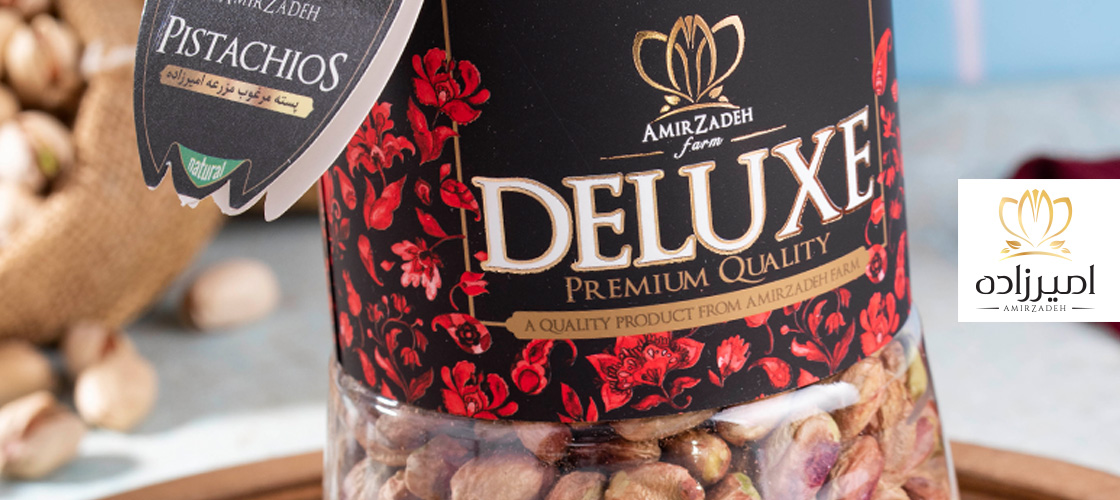 چیدمان آجیل شب یلدا