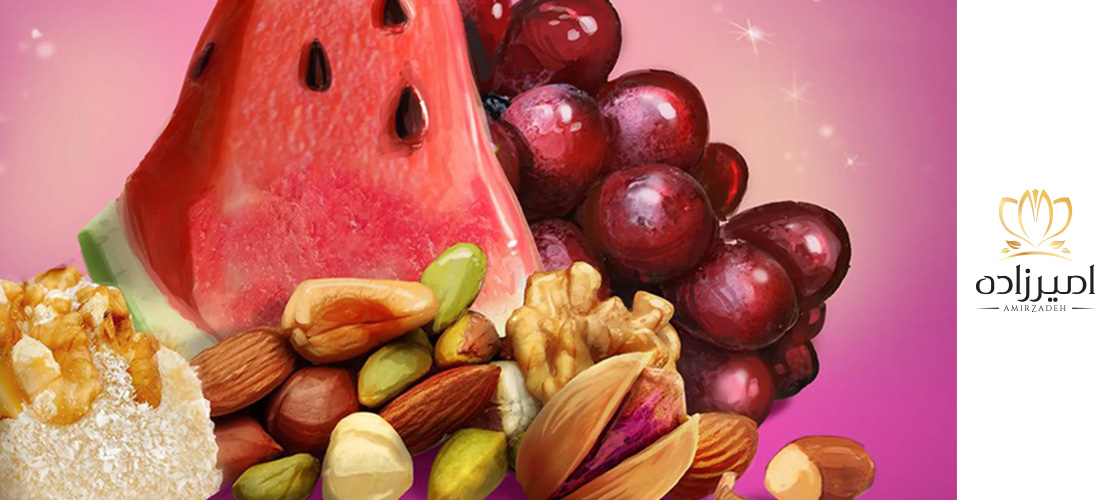 آجیل شب یلدا