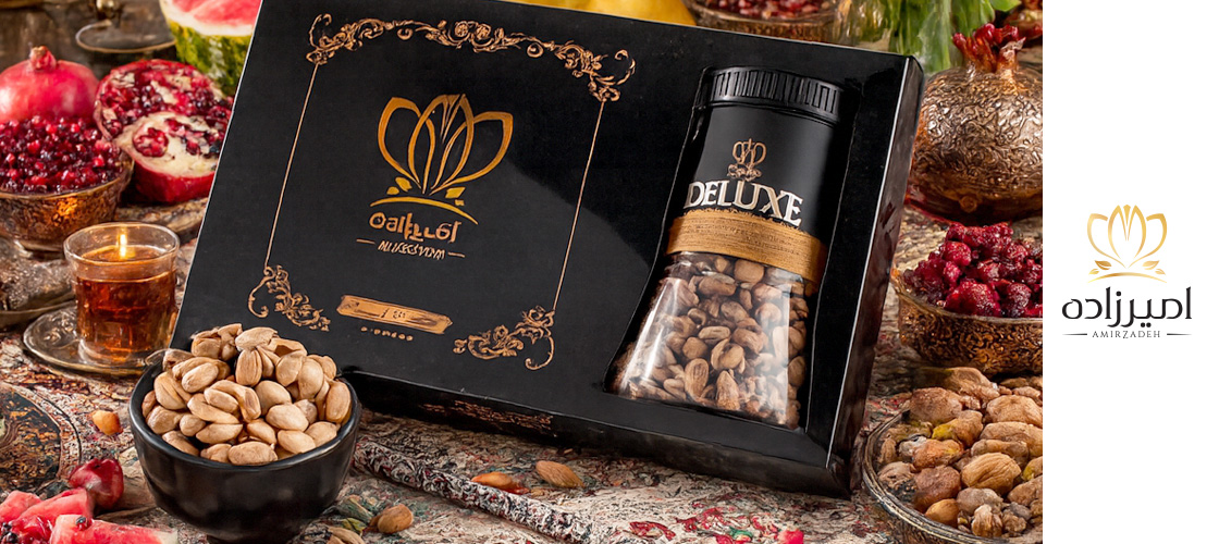 آجیل برای شب یلدا