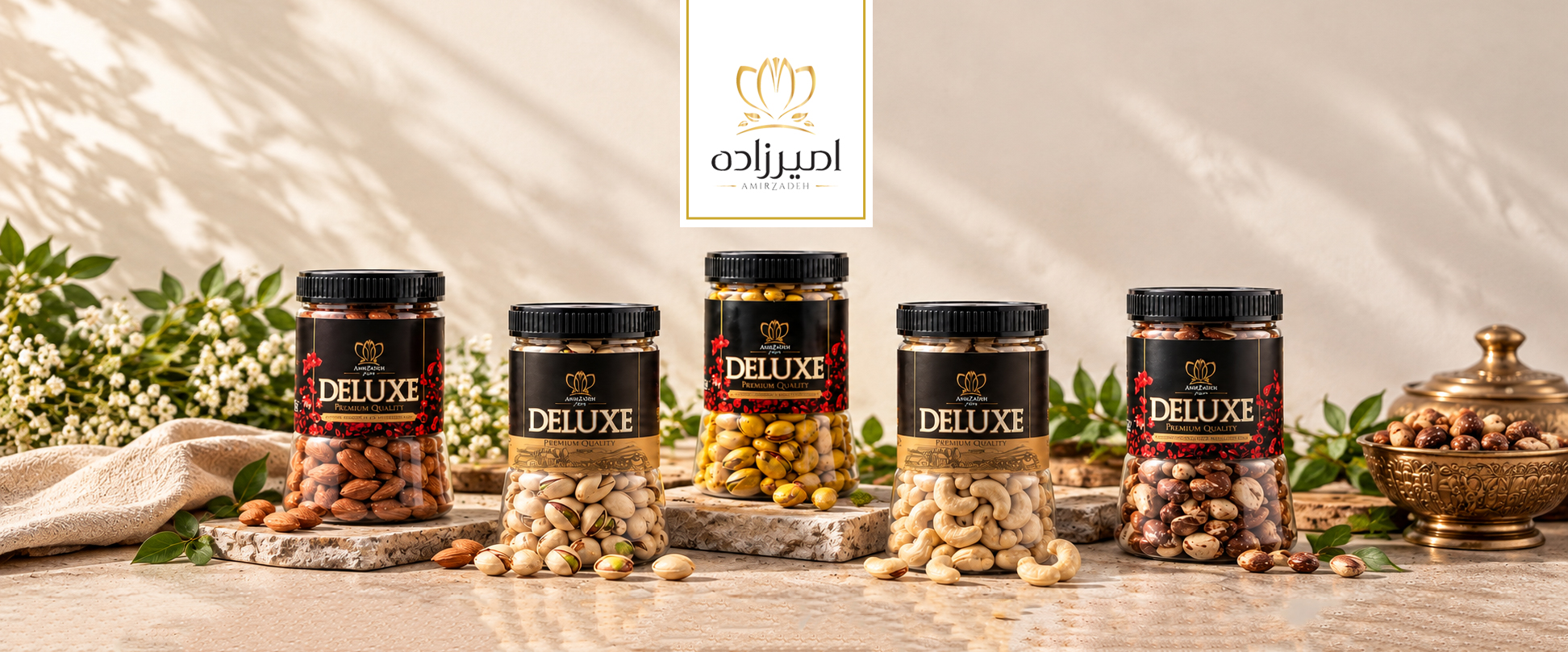 انواع آجیل و ترکیبات آن